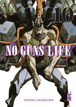 No Guns Life